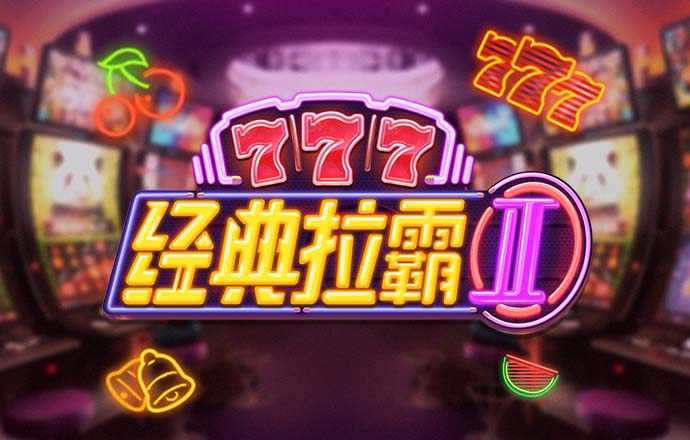 凯发体育APP平台