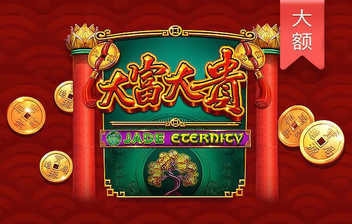 澳门一肖一码期期准中选料