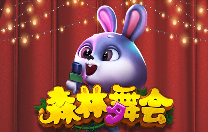 开云登录入口登录截图2