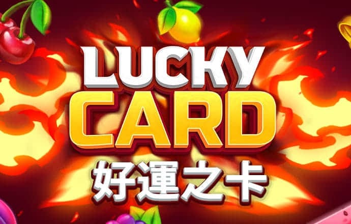 云开·全站APPky体育官方平台