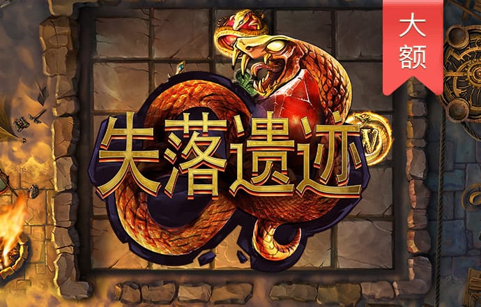爱发体育官网app