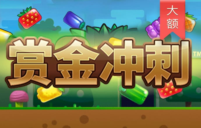 亿德体育官网入口