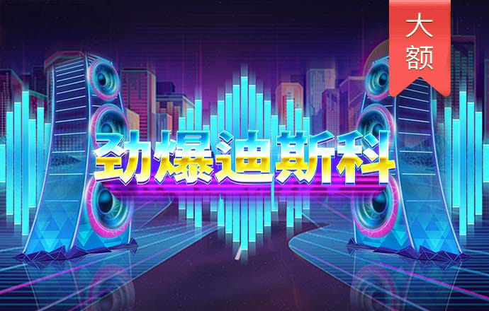 333体育注册