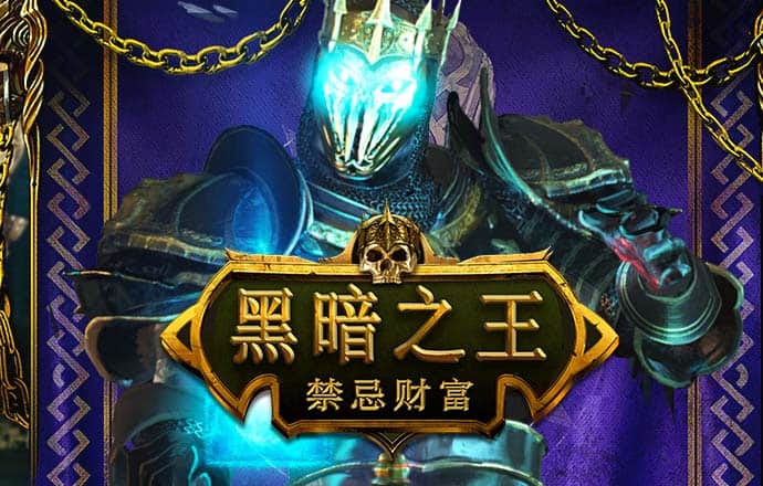 威斯尼斯人6055