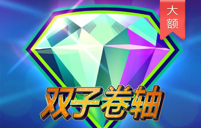 东赢电竞MAD