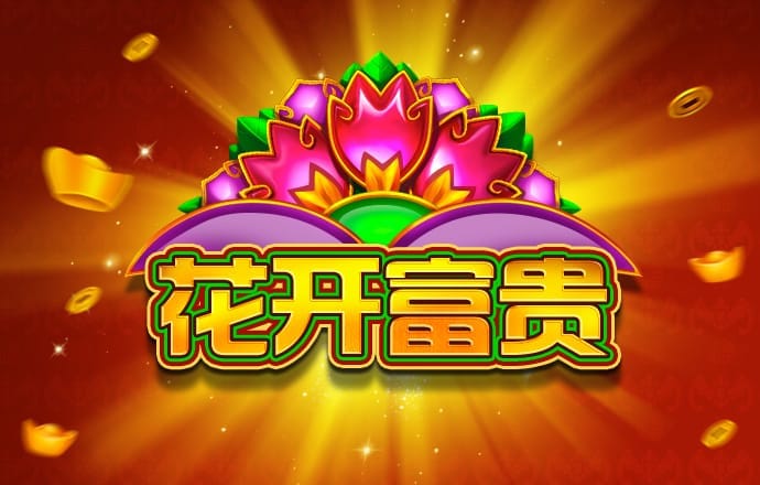 ayx·爱游戏全站APP