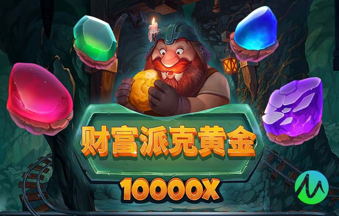 牛八体育官网登录