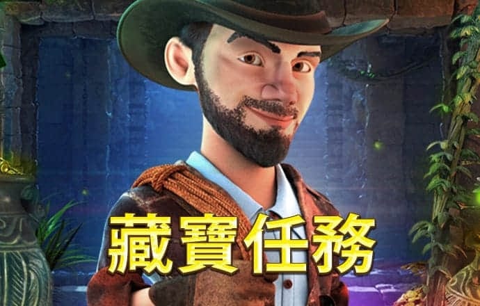 博鱼综合体育app平台