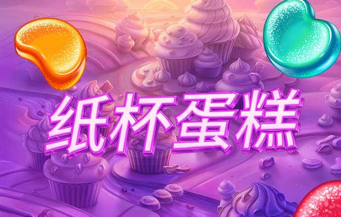 火兔体育官方网站