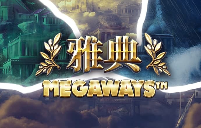 78mapp威九国际最新版手机版