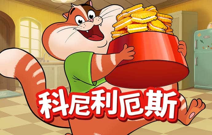 金沙直播最新版app下载