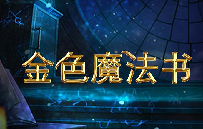 c7ng28注册链接入口