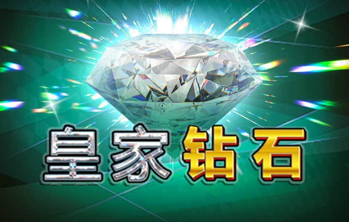 上古神器三完全版