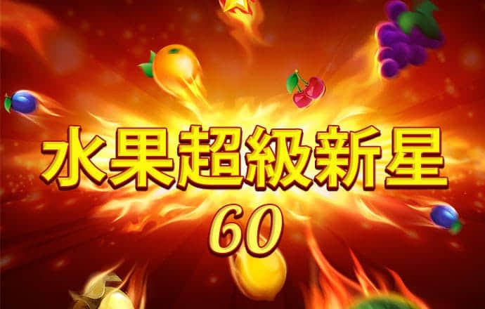 亚盈官网下载
