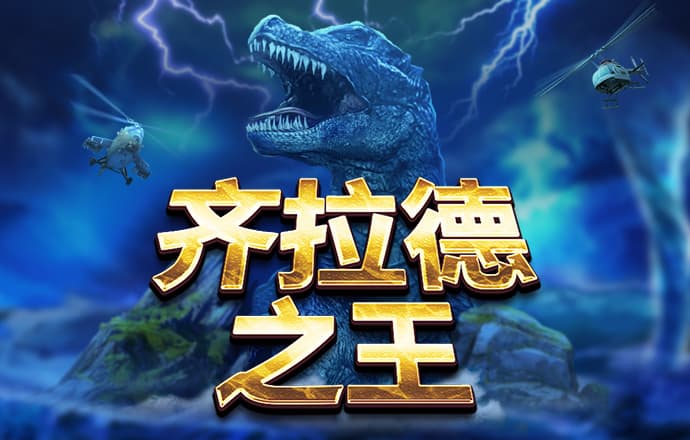 新利18体育登录入口