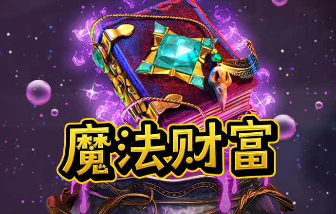 元宝娱乐app下载方法