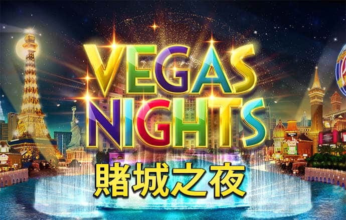 安博体育官网在线下载