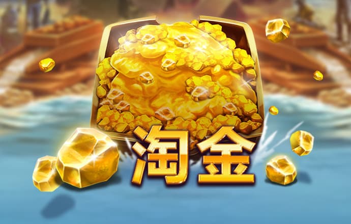 9球体育app下载