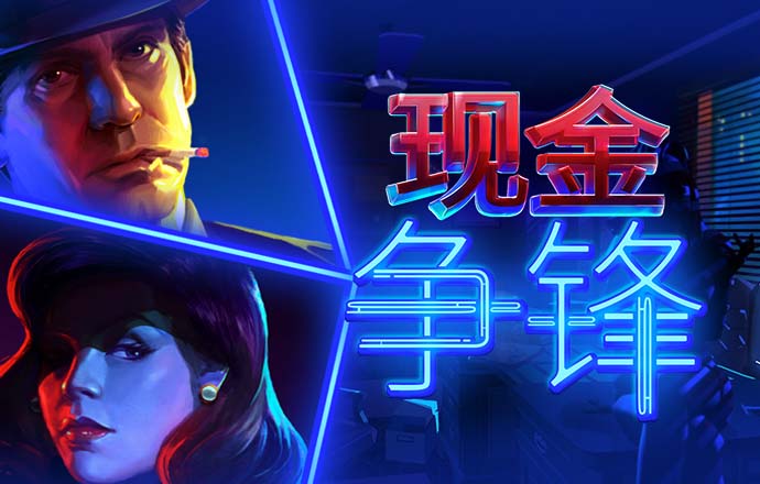 火狐体育全站app
