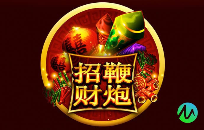 半岛平台官方网站登陆入口
