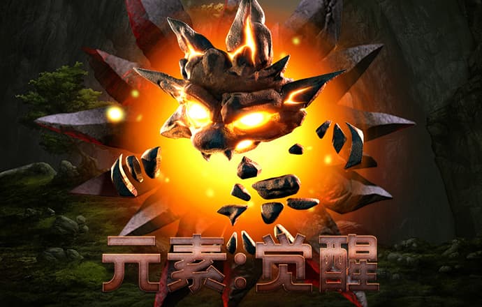 bti体育app下载