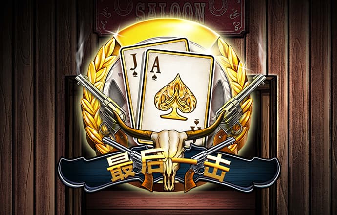 华体育会在线登陆