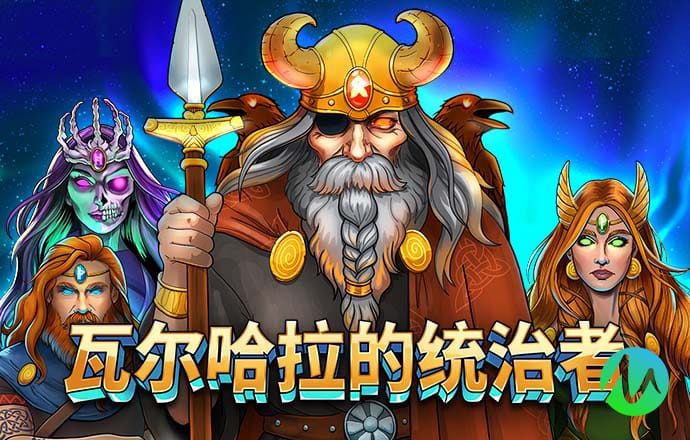 博奥体育下载地址