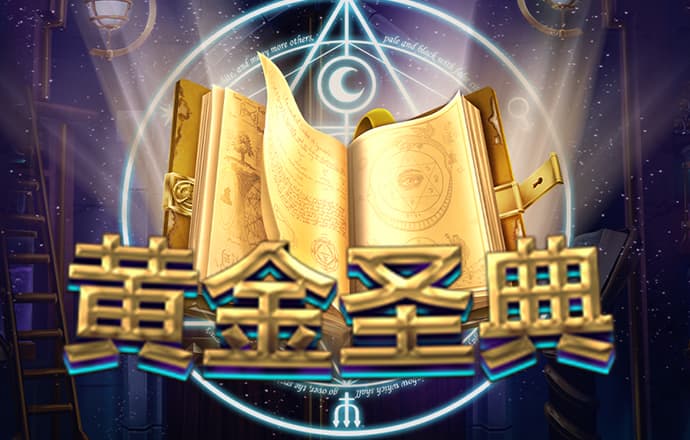白菜网注册领体验金