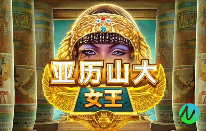 伏澜园