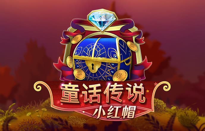 626250.0m港澳宝典