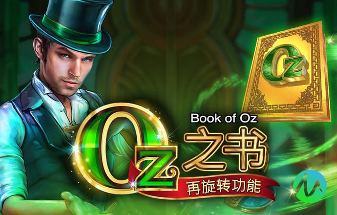 8868体育官方APP下载