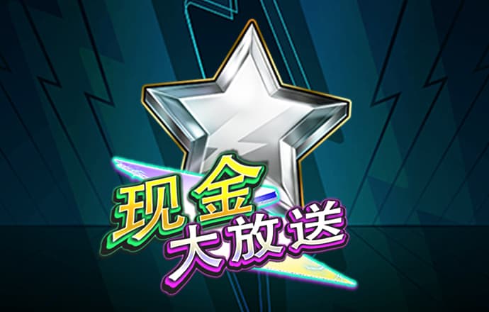 b体育最新版截图3