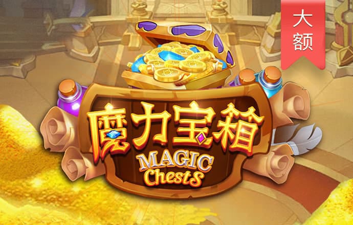 米乐yy易游体育