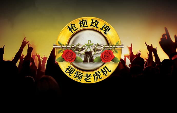 博鱼官方入口 6686体育官网下载app
