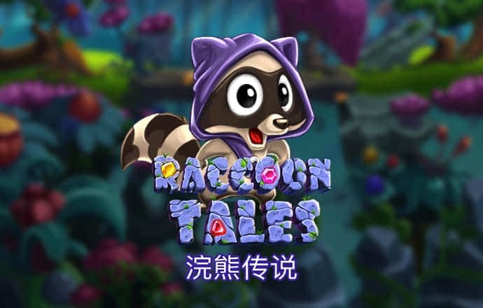 博乐体育app入口官网
