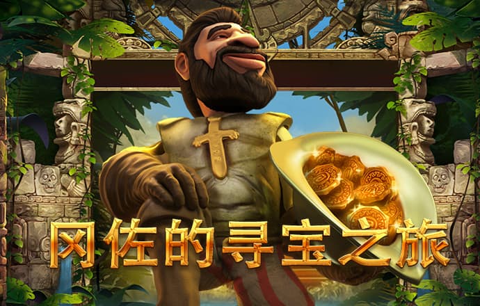明博体育app官网