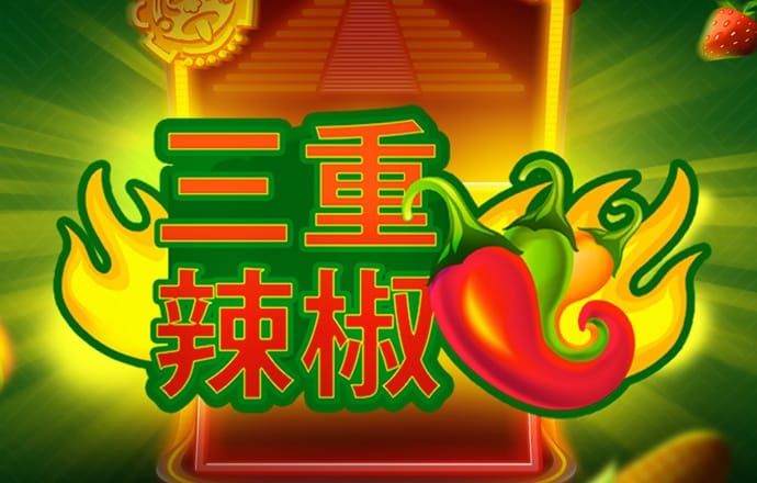 emc全站app官方