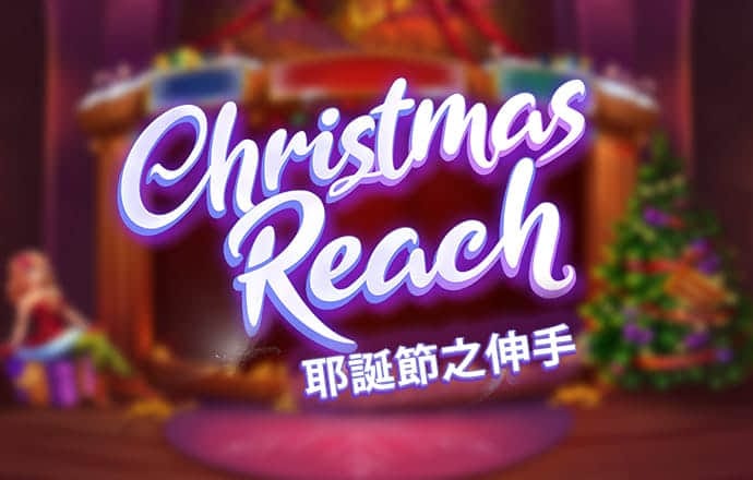 华体app下载手机版官网