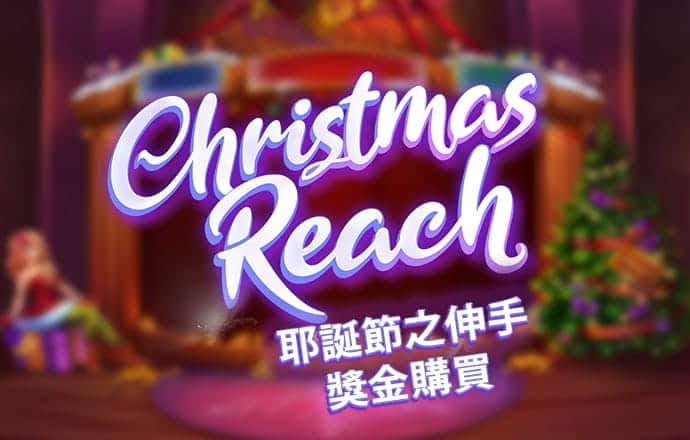 豪赢体育官网登录平台