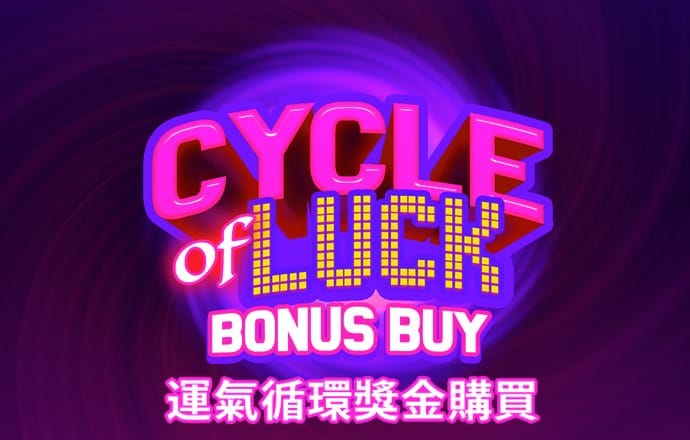 必赢亚洲app下载