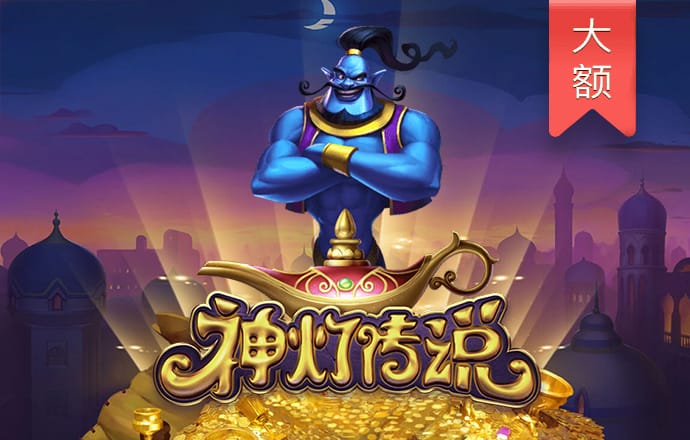 小金体育app手机版