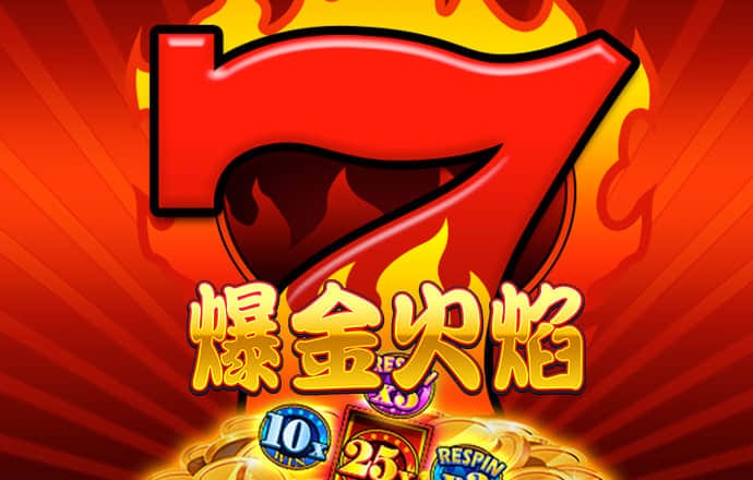 944cc免费资料大全天下截图4