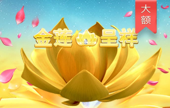 打开港澳宝典2