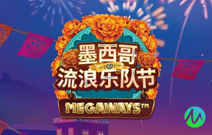 威廉体育官方app下载 Bsports必一体育APP下载