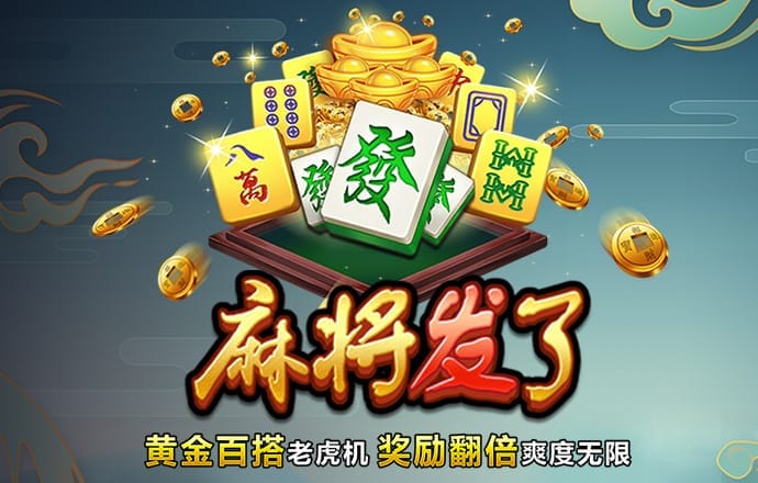 尊龙app -凯时电竞app下载