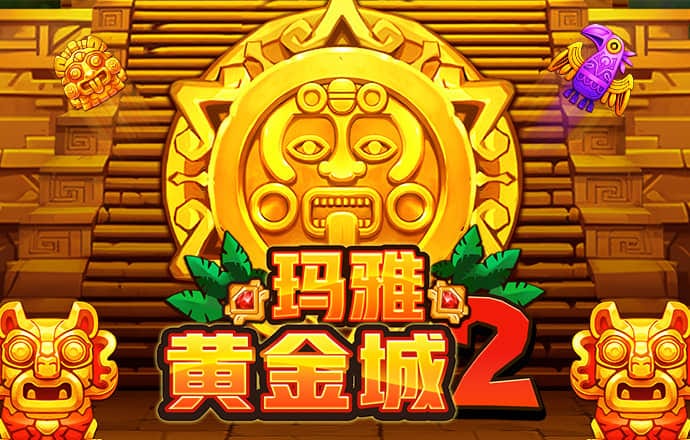 安博app官方网站